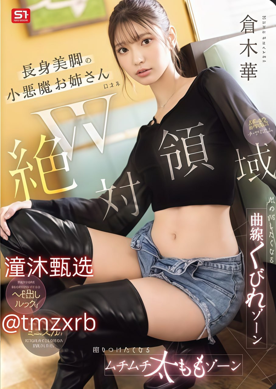 美女脱一光二净18以上-1280高清版免费高清观看，最新巨献高清在线观看