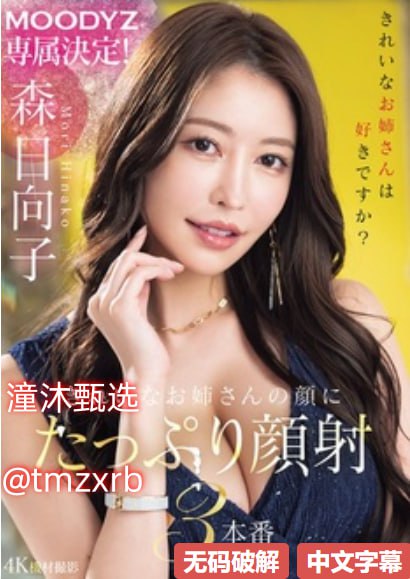 BBBBB女女女B B B-免费高清超清免费观看，最新巨献高清在线观看